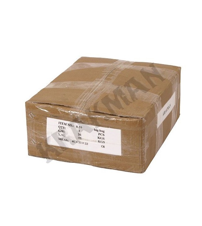 Pellets 0,20g - 25 kg PREMIUM