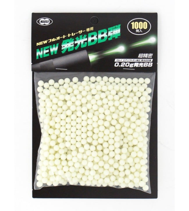Tokyo Marui New Fullauto Tracer Σφαιρίδια Airsoft 0.20g | 1000τμχ